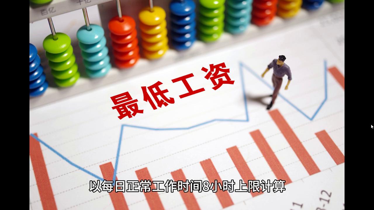 2024澳门免费最精准龙门|精选解释解析落实