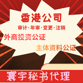 2024年香港正版资料免费大全图片|精选解释解析落实