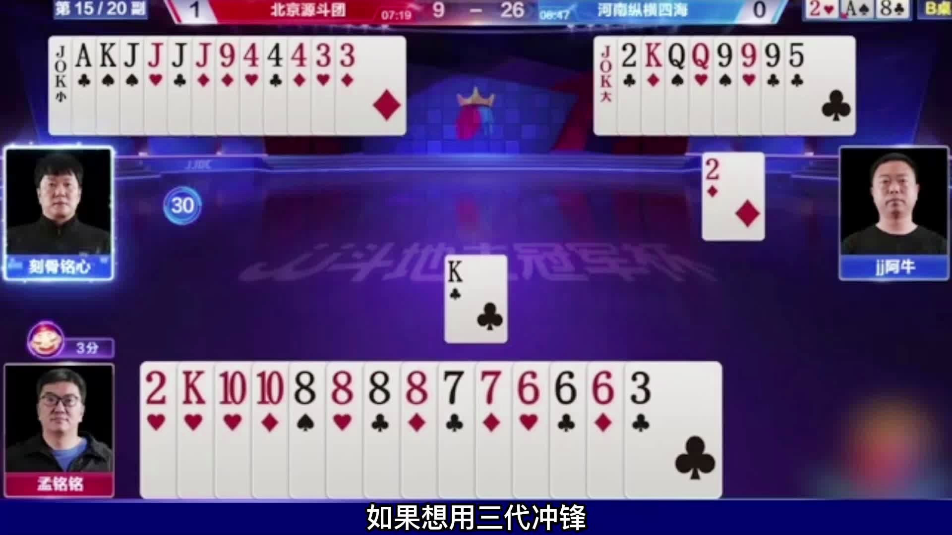 7777788888澳门王中王2024年|精选解释解析落实