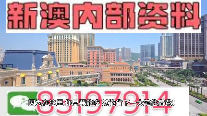 2024年12月27日 第30页